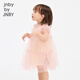 jnby by JNBY新款江南布衣婴童A型短袖连衣裙25夏女童婴儿YP4G30110 694/淡粉系 100 cm