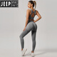 JEEP SPIRIT瑜伽服女夏季时尚针织运动套装女士休闲背心内衣高腰长裤健身夏装 蓝色【上衣】 S