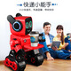
JJRC Children's Intelligent Remote Control Robot Toys Puzzle Early Education Singing and Dancing 3-6-7 Years Old Charging Boy Gift White Upgraded Version (Smart Dialogue + Mobile APP) Official Standard