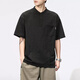 Kazuki Kuraishi Polo blanc tendance