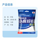 Xiaolu Mama Round Line Care Floss Sticks 200 x1 Bag Picking Zahnpick