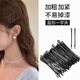 Jian Yingshu one-word hair clip straight clip 200 small black clip invisible hair clip bangs broken hair clip side