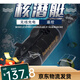 Xiannian Kinderspielzeug Fernbedienung Mini-U-Boot Nuklear-U-Boot-Lademodellbootboot Fischtank Wassertank Yacht Simuliertes Schnellboot Blau Dragonfly Ladeversion Vierkanal Ladeversion + Fernbedienungsbatterie + Schraubendreher + Ladekopf