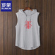 
ROMON Summer Hooded Vest Men's New Style Outdoor Fashion Brand Hooded Sleeveless T-Shirt Top Men's Trendy Sports Vests and Vests Jack; Black L