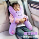 ARTIFACTO DE CAR SUPERACIÓN DE ARTIFACTO DE CAR CARRO REAL DEL NIÑO CIBILIDAD CIENTA EN COCHE CHILLO DE SIPTO CINTURA DE SEENIO FIJO CELLO PARA CULL PIEZO (Material materna y de bebé_ lavable)