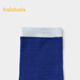 Balabala Children's Socks Boys' Mid-Tube Socks Girls' School Socks Bottoming Soft and Flexible Five Pairs 209925172211