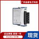 美国全新 NI-9853 2端口高速C系列CAN接口模块 779429-01现货 深蓝色