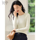 Chushen Chunqiu sweater women's classic round neck stretch slim fit versatile sweater base shirt S53Z071
