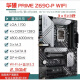 ASUS/华硕Z690主板Z690-P/A/E/F GAMING吹雪Z690MTUF LGA1700主板 【TUF】GAMING Z690-PLUS WIF