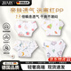 Xulin German baby diapers pure cotton washable leakproof pee pants gauze diapers meson cloth summer cotton diaper [boy] random pattern 5 packs diapers pocket M [0-1 year old] suitable for 8-15 Jin [Jin equals 0.5 kg] baby