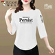 Camiseta de cuarto de altura de moda de verano para mujeres para mujeres puro algodón puro casual y versátil 2025 Nuevo tops de gran tamaño y de moda, caqui delgado-letra de educación física negra delgada L recomendada 90-110Jin [Jin iguala 0.5 kg]