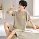 
Yalu Modal men's pajamas suit summer shorts shorts thin summer ice silk feel loose casual large size home G[6623] Modal shorts-cool and breathable L [recommended 100-120 Jin[Jin equals 0.5 kg]]