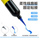 Jinshida K-6827/6622/6620 Shadowless UV Kleber Flexible Lötverstärkung Lötschutz FPCB Superkleber K-6622/50g Blau