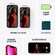 库存机Apple苹果13正品iPhone13PRO/Promax全网通双卡双待5G手机 13午夜色6.1英寸 256GB店保2年+快充礼包