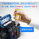 Canon (Canon) 3810 Original Tintenversorgungsbehälter Farbe Inkjet Haushaltskopie kleiner Drucker G3830 [Auspacken und nicht unterstützende Rückkehr] 3-in-1 doppelseitige Version G3890 Originalpaket One eins