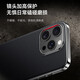 Mushara eignet sich für iPhone 16 Mobilfunkkoffer Ultra-dünn High-End-Leder-Leder-Apfel 15pro Schutzhülle Por Männer und Frauen PR0 New 14Promax Case 13pm Full-inclusive PMAX Anti-Fall P0R [Yadan Black] iPhone 16 Pro (A3294)