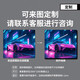 Рукинлиан аниме 2D Boys 'Mouse Pads для супер больших игр E-Sports Cool Coldented настольные прокладки для FPS Special Advanced 13583 E-Sports Beauty 450 мм*400 мм*4 мм