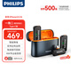 Philips (PHILIPS) National Subsidy Lavalier Microphone One-to-Two Wireless Vlog Short Video Little Bee Live Broadcast Outdoor Recording Mobile Phone Camera Computer Sound Card Radio DLM3543C Type-C Interface + Charging Box One-to-Two丨Support Apple 16