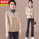 Hengyuanxiang Mama M Mama Summer Fashion Short Sleeve Two-Piece Set Fashionable Stand Collar Sports Set Middle-aged and Elderly Women's New Style Ice Silk T Taro Purple 6629 M Recommended 85 Jin [Jin equals 0.5 kg]