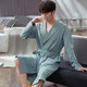 Mishide wearable bath towel pure cotton men waffle bathrobe men's spring and autumn pure cotton medium-length men's nightgown new style sucking LJ16822 M size [weight 100 to 120 Jin [Jin equals 0.5 kg] All size