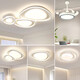 Opp Lighting (Opple) 2025 Nueva luz de sala 2025 Nuevo moderno sencillo creativo creativo sencillo dormitorio comedor de comedor luz rg1049 triángulo blanco 110*80 atenuación de tres colores