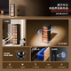 Bacchus Cigar Cabinet WiFi + Ammonia Removal + Fingerprint Lock Constant Temperature and Humidity Multi-Function Humidifier Cabinet Inverter Compressor Household Cedar Wood Embedded Mellow Naked Cigars Energy-Saving Air Cooling YS-70 Frequency Conversion + Ammonia Removal + Fingerprint Lock (400 Count) 70L