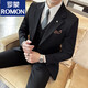 ROMON British business slim suit men's commuter casual school suit professional wear formal groom's dress three-piece suit dark gray suit + trousers 4XL