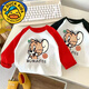 
G.DUCKKIDS new cat and mouse children's T-shirt long-sleeved boys autumn small and medium-sized children's clothing fashionable rabos sleeve base shirt girl [white and red]#D674 Jerry Mouse 80 [Suggested height 70-80cm]