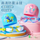 Children's swimming goggles waterproof and anti-fog HD swimming goggles for boys and girls cartoon eye protection equipment black and blue electroplating + cartoon swimming cap