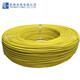 Shengpai xlpe UL3173 / 3271 Low-Smoge sans fumée Halogène 600 V Ligne d'irradiation en polyéthylène réticulé