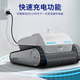 Philips swimming pool fully automatic sewage suction machine water line cleaning robot turtle bottom sewage suction machine fish pond underwater vacuum cleaner PC200Lite-wall-climbing sewage suction machine 300 square meters