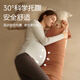 
The pillow is full of pregnancy and long pillow for pregnant women. The pillow is a pillow for waist and side sleeping pillow for belly support. The pillow is a pillow. The pillow is a large size.