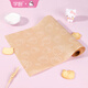 Xuechu silicone oil paper, oil-absorbing paper, barbecue baking paper, KT cat baking paper, cooking paper, barbecue paper