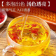 
Eryabe special grade saffron authentic special selection soaked in water and drink authentic nourishing and health tea saffron in Tibetan bottles Special saffron three bottles + tweezers Official