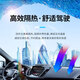 Lon film car film explosion-proof glass film Elike full car film car sun protection privacy insulation film solar film international brand