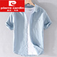 T-shirt à manches à manches courtes Pierre Cardin Cardin avec collier T-shirt en lin Vêtements d'été Yunyi-9711 jaune
