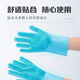 Xinghengmeng Pet Bath Massage Dehairing Gloves Bath Brush Anti-scratch Gloves Bath Gloves Dog and Cat Bath Brush Pet Bath Gloves - Blue (33cm*15cm)