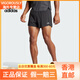 adidas / adidas adizero Split m short sportif de course masculin IK9720 2xl 185_100a_