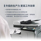 Ricoh MP 2014, M2510, M2310N, M2810N black and white laser A3, A4 printer home commercial office printing copy scanning all-in-one multi-person copier M2310N network printing copy color scanning (2014DN upgraded model) official standard (print/copy/color scan/support USB connection)