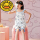 Yihou Children's Pajamas Girls Summer Thin Pure Cotton Sling Set Little Girls Wrinkled Cloth Parent-Child Mother and Daughter Vest Home Dinosaur [Lady Sleeve Set] TN-6624 170 L Size (Height 160-165cm)