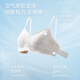 
Xunmeng [Same Model of Liang Jie] Underwear for women's petal lace thin breathable invisible and traceless comfortable sports bra Invisible skin (logo style) S (70ABC)