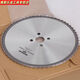 Sanqihu customized circular saw blade circular saw machine cutting stainless steel iron ceramic cold saw blade metal cutting alloy circular saw blade high speed steel 285*2.0 tooth thickness*120 teeth