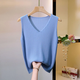 Aijiapin sommer koreanische Weste für Frauen lose Hosenträger, die vielseitige dünne, ärmellose gestrickte, gestreifte Temperament Weste gestrickt Farbe XL 115-130jin [Jin gleich 0,5 kg]
