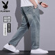 
Playboy Jeans for Men's Summer Thin 2025 New Fashion Brand Retro Loose Straight Elastic Casual Long Pants Men's 825 Black Thin 38 [(2ft 9) Weight 180-200Jin [Jin equals 0.5 kg]]