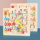 Numéro lettres pour trouver le positionnement de la piste labyrinthe pour les enfants âgés de 3 à 6 ans, éducation précoce en bois de puzzle de puzzle