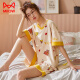 Catman (Miiow) Summer Ladies Pajamas Algodón Pure Algodón Home Style Fino Estilo coreano Lindo Princesa Estilo de manga corta Traje de dos piezas Spring y Autumn Women Loli Pink White Skm6621 M (recomendado 75-95 Jin [Jin iguala 0.5 kg])