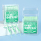 
Xiaolu Mama Superfine Floss Stick Home Fitting Fresh Floss 50 Patches/Box 2 Boxes 100 Patches