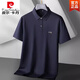 
Pierre cardin (pierre cardin) plus fat plus large size mercerized cotton business polo. Men's short-sleeved summer fat man casual lapel t-shirt top 6625 purple orchid L (110-130Jin [Jin equals 0.5 kg])