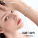 
Zhenggang (ZGO) bracelet for women's light luxury exquisite Sanrio Hellokitty girl girl birthday graduation gift 6136 silver powder