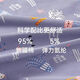 Catman (Miiow) sous-vêtements masculin Boxer de sous-vêtements en coton pur 7a Xinjiang Cotton Boxer Underwear Juhui M9221D [Pack] Coton pur 4 L [Convient pour 80-110Jin [Jin est égal à 0,5 kg]]]